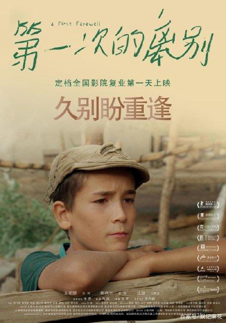 买个假的日本流通科學大學学位证